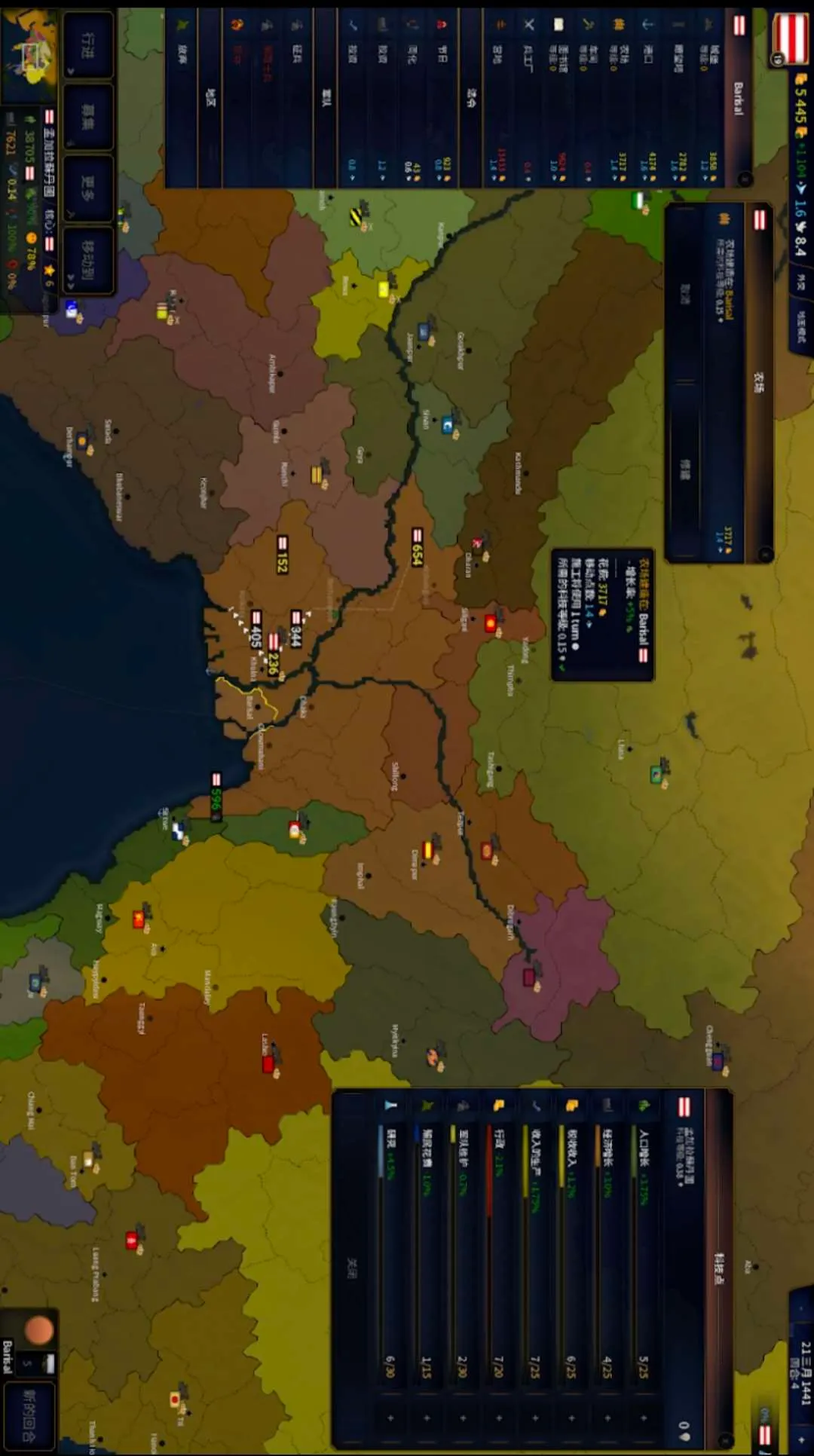 ����ʱ��2���ೱ(����ս����Ϸ)��ͼ0