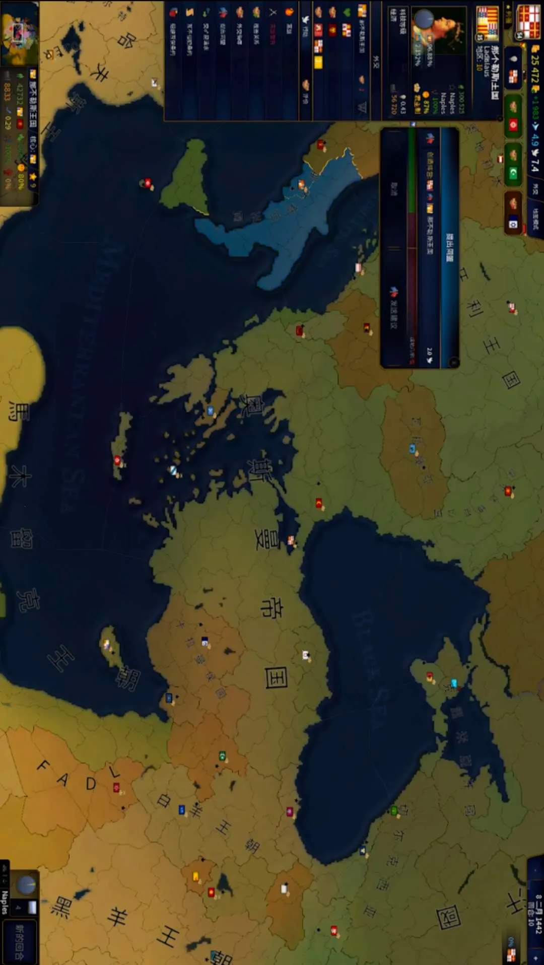 ����ʱ��2���ೱ(����ս����Ϸ)��ͼ4