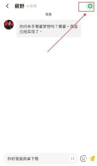 Woomi(Ů��ai��������)