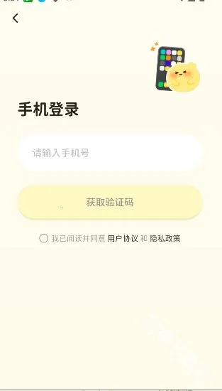 Woomi(Ů��ai��������)