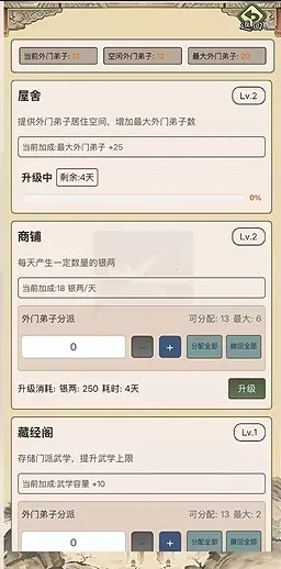 ��������ģ����2026�ٷ����°汾