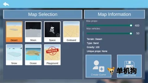 �ռ�ɳ�������ֻ���