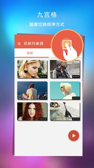 ��Ƶ�������ⲥ����2026���°汾