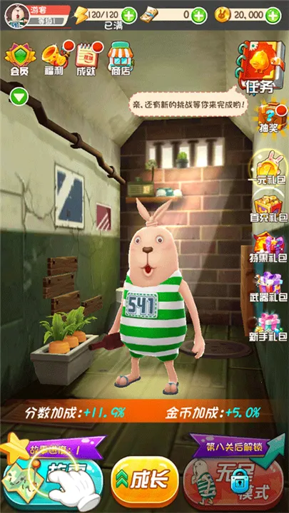 �����������ֻ���