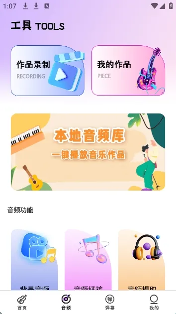 �缪��ģ����(����ģ���ѧ)