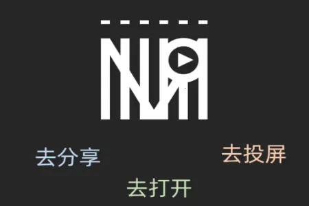 幂频最新手机版 幂频最新手机版