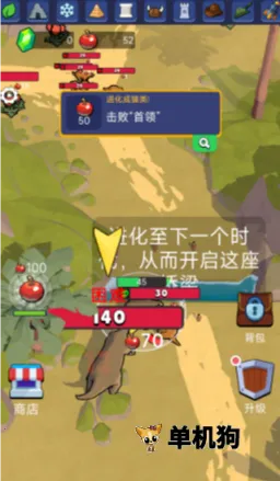 �Ϲ��������¼(��ɫ������Ϸ)