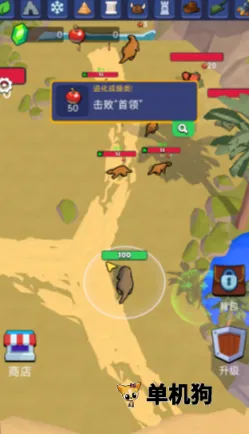 �Ϲ��������¼ ��2��ͼ