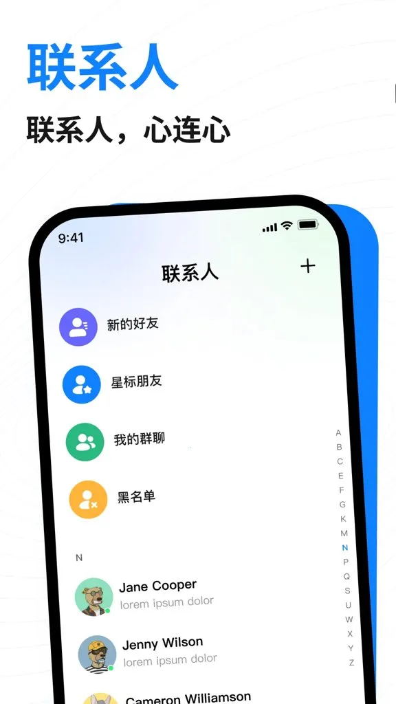 ��������2026���°汾