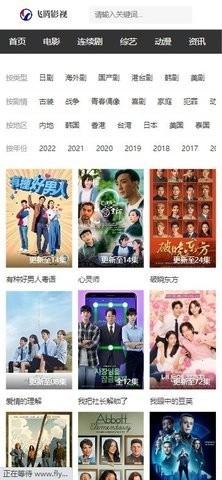 ����Ӱ��(Ӱ����Դƽ̨)