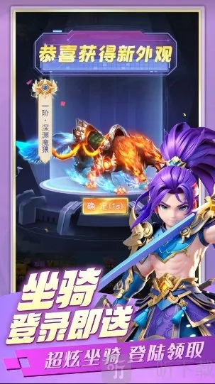 ����鱦(������ħ��Ϸ)