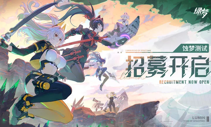 ���Σ�ʱ��֮��PC���԰�(����ʱ��ս��)��ͼ0