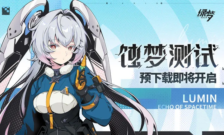 ���Σ�ʱ��֮��PC���԰�(����ʱ��ս��)��ͼ1