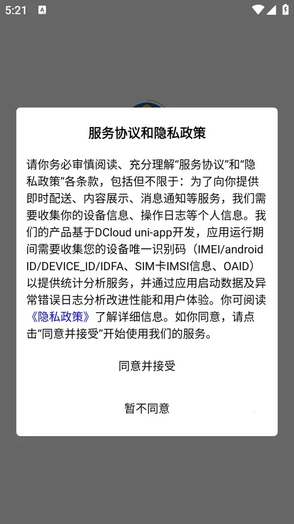 ��Ȼ�쳽������2026�ٷ�����