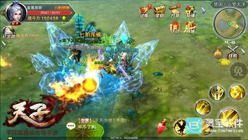 天子游戏2026官方最新版本 天子游戏2026官方最新版本