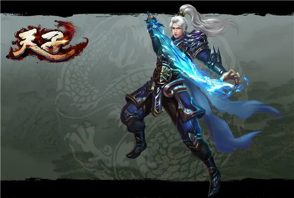 天子游戏2026官方最新版本 天子游戏2026官方最新版本