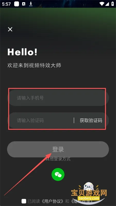 �����ټ�(��й�������)