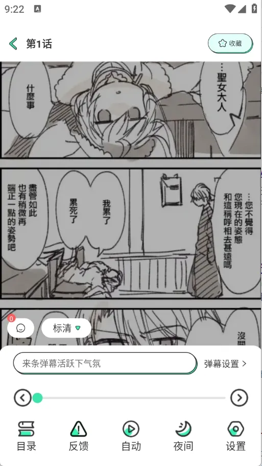 ���������ֻ���