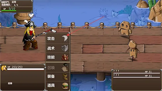 Epic Battle Fantasy 5��׿���ֻ���