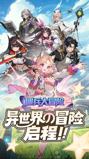 Ӷ����ð��(����������Ϸ)