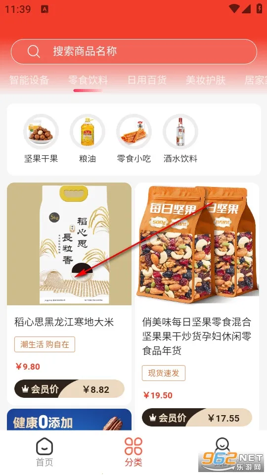 ������(��������ƽ̨)