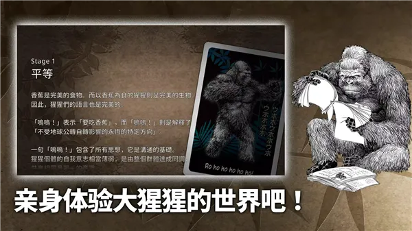 �����ɽ������߰�(���ƾ�����Ϸ)��ͼ0