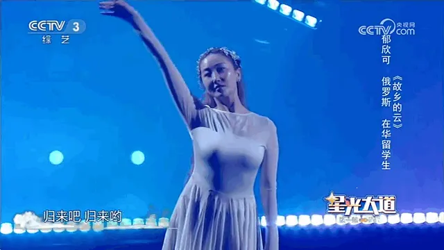 CCWebTv安装包 CCWebTv安装包