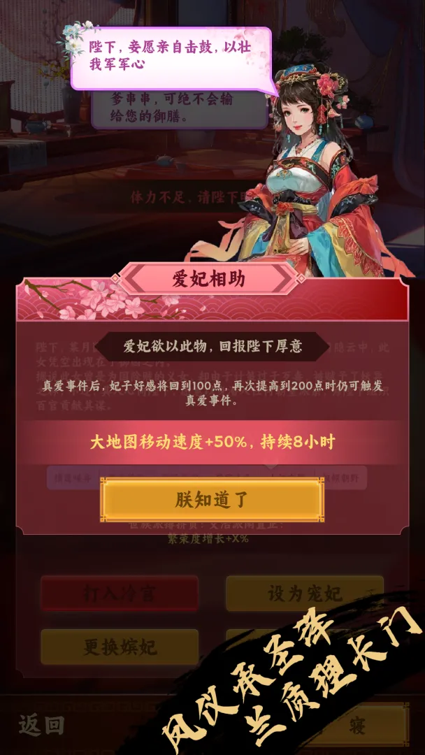 �һ��ʵۣ��鿨����ԭ(��ʷ���Ҷ���Ϸ)��ͼ1