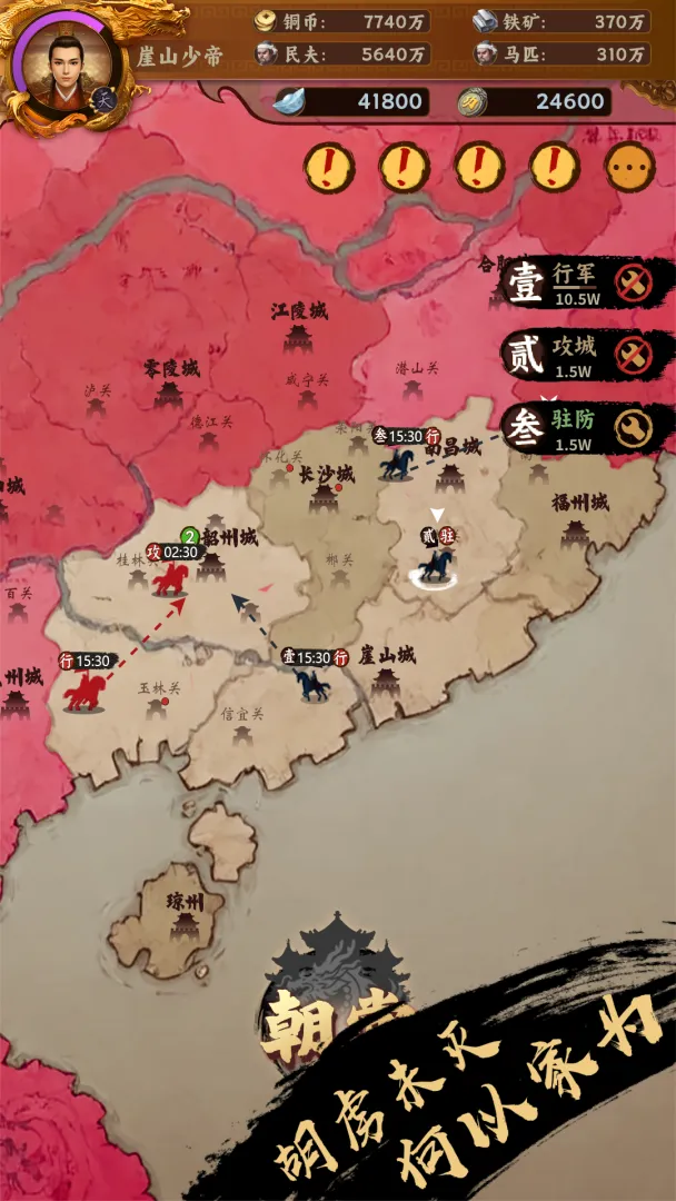 �һ��ʵۣ��鿨����ԭ(��ʷ���Ҷ���Ϸ)��ͼ0