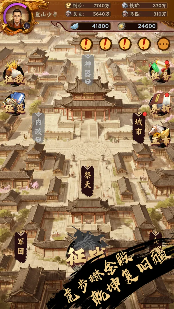 �һ��ʵۣ��鿨����ԭ(��ʷ���Ҷ���Ϸ)��ͼ2