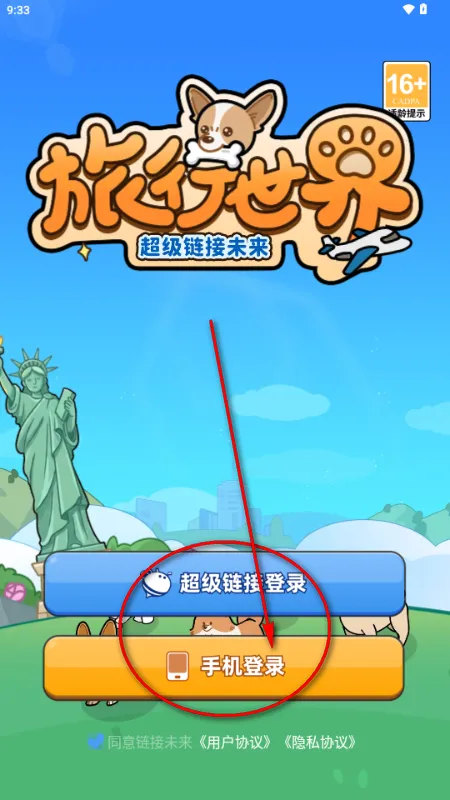 ��������δ����׿���ֻ���