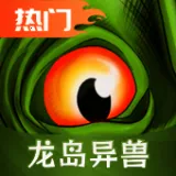 ����֮��(����ð����Ϸ)v0.9.9.0.842 �ٷ�����