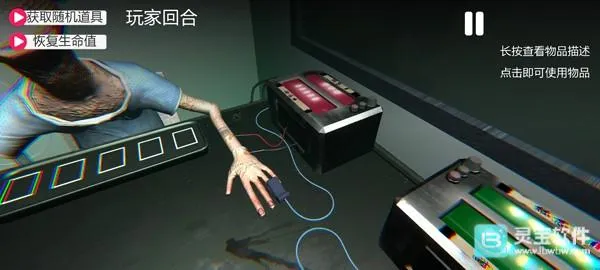 ��ҩ����(��ҩ������Ϸ)