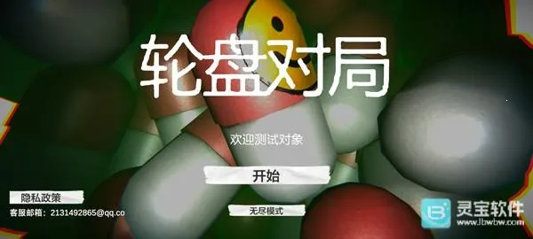 ��ҩ�����ֻ������ֹ���1