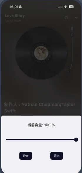 ��ͷ����2026���°汾