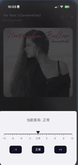 ��ͷ����app���°�