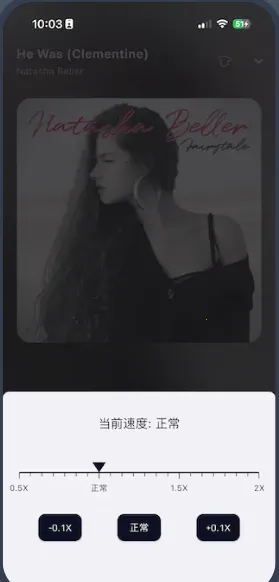 ��ͷ����app���°�