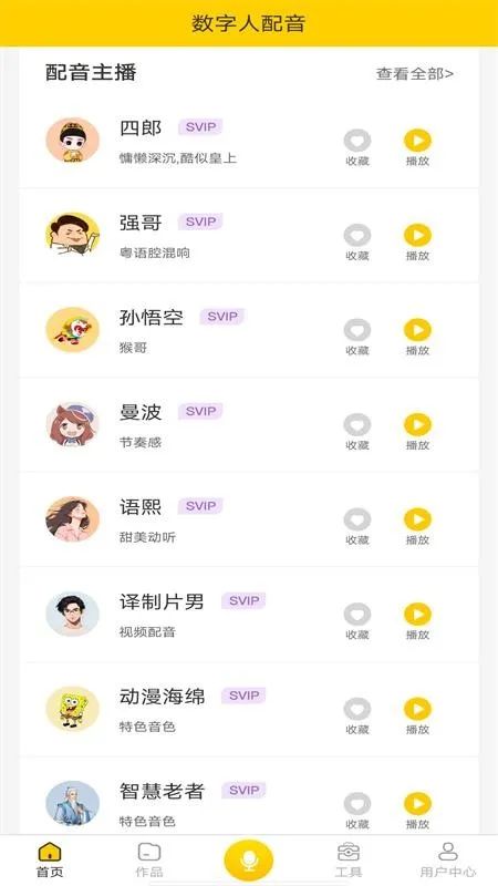 ����������2026���°汾