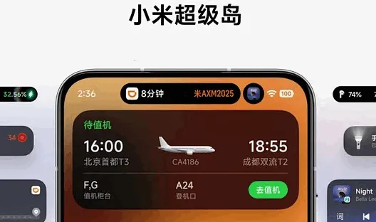 С�����ȳ����������ֻ���