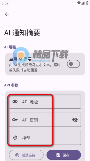 С�����ȳ����������ֻ���