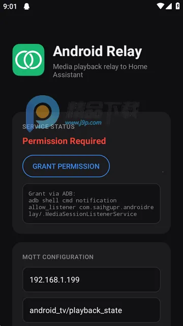 Android Relay继电器最新手机版 Android Relay继电器最新手机版