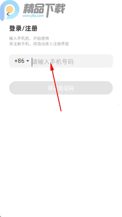 ����С��2026�ٷ�����