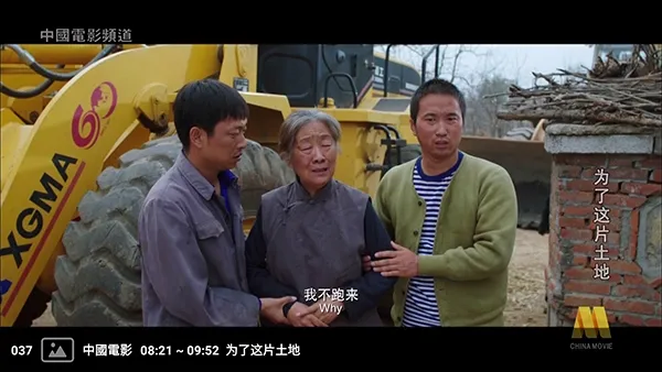 �����ѵ��Ӻ��Ӱ�׿���ֻ���