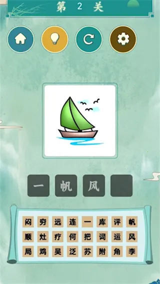 ����ʶͼ��ս���������ֻ���