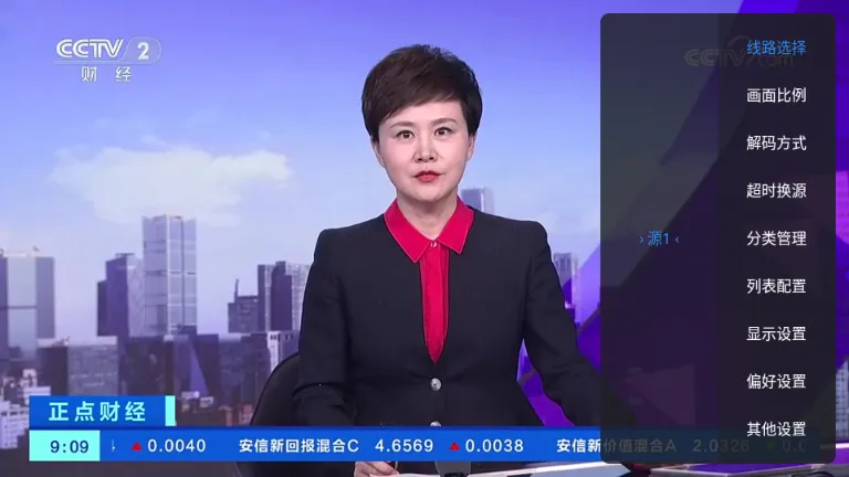 ��10����TV��2026���°汾