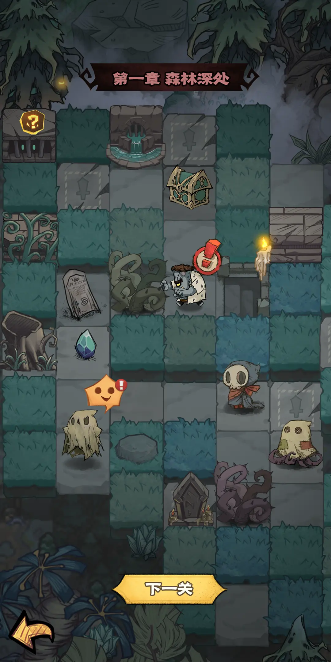 ����Ȼ����ݱ�����(����³ð����Ϸ)