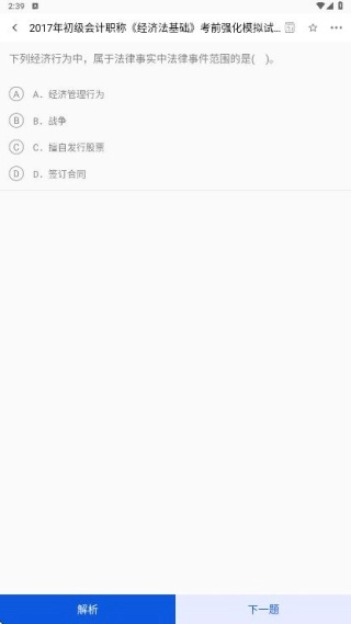 ע���ƿ������(���ˢ������)