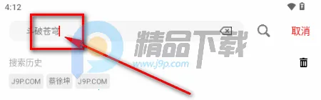 千万影视 千万影视