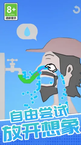 �ҳ������������ֻ���