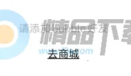 YH bubble官方最新版本 YH bubble官方最新版本